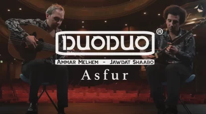 Duo-Duo-Asfur