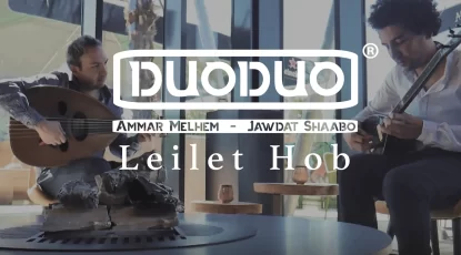 Duo-Duo-Leilet-Hob_